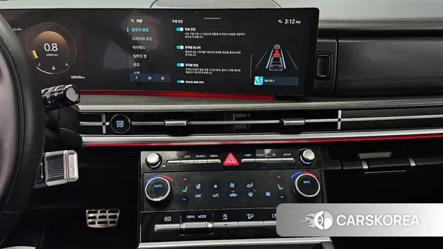 Hyundai Santa Fe (MX5) 2023 Серый из Кореи, фото 5