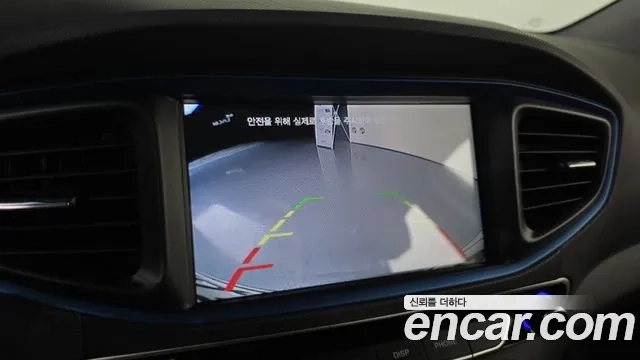 Hyundai Ionic Hybrid 2018 Серебристо-серый из Кореи, фото 5