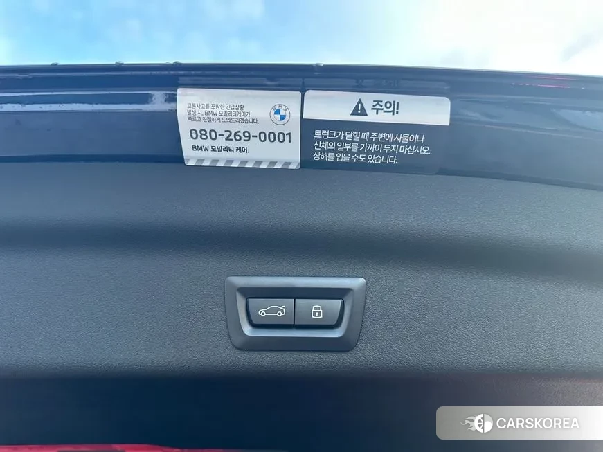 BMW X1 (U11) 2023 Черный из Кореи, фото 5