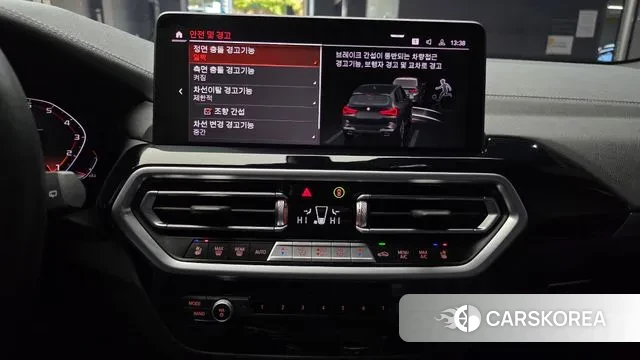 BMW X3 (G01) 2024 Черный из Кореи, фото 5