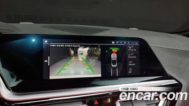 BMW Z4 (G29) id 2715499 из Кореи 5