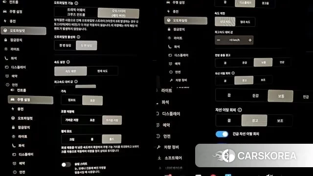 Tesla Model Y 2021 Серый из Кореи, фото 5