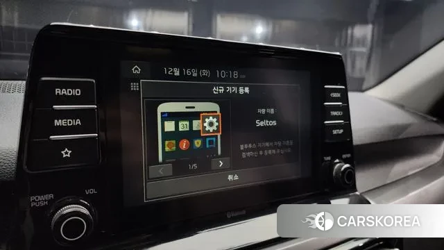 Kia Seltos 2019 Синий из Кореи, фото 5