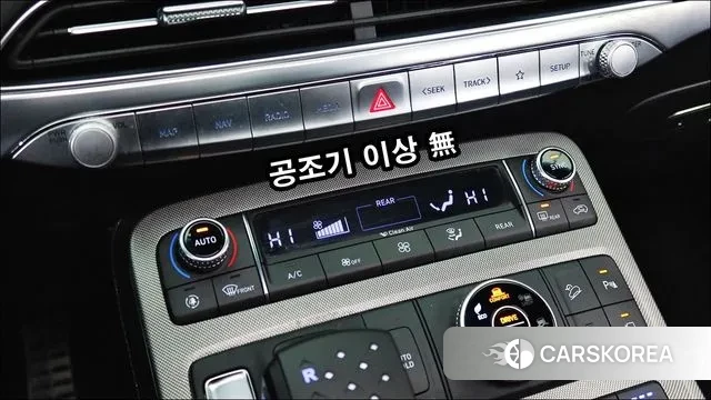 Hyundai Palisade 2021 Черный из Кореи, фото 5