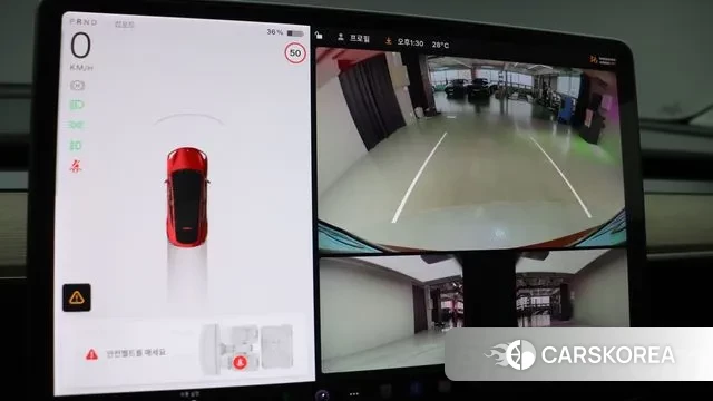 Tesla Model Y id 2885420 из Кореи 5