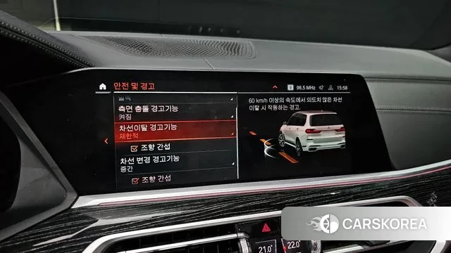 BMW X7 (G07) 2022 Белый из Кореи, фото 5