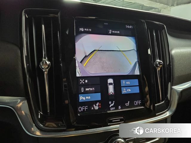 Volvo V90 Cross-Country 2020 Серый из Кореи, фото 5