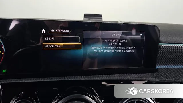 Mercedes-Benz A-Class W177 2020 Белый из Кореи, фото 5