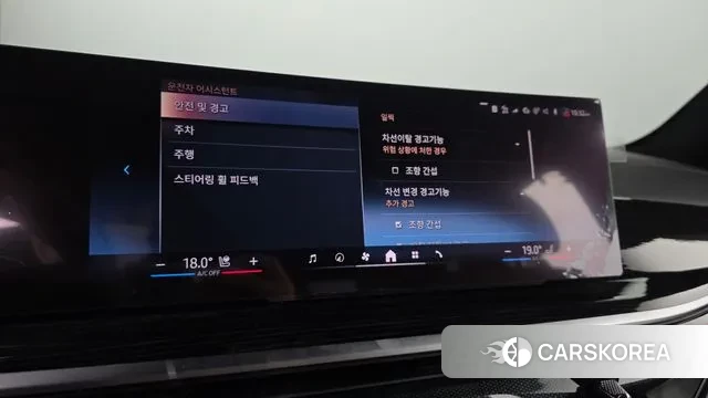 BMW X5 (G05) 2024 Белый из Кореи, фото 5