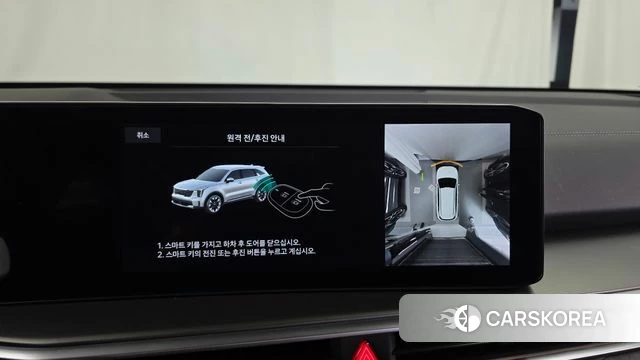 Kia The New Sorento 4th Generation 2024 Черный из Кореи, фото 5