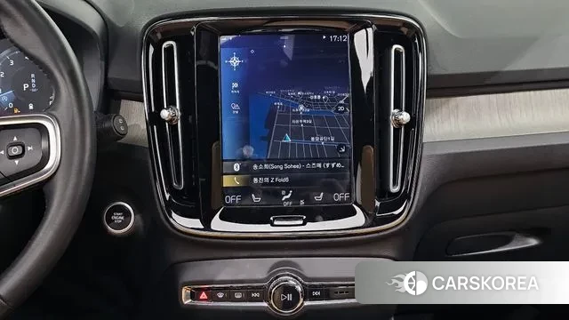 Volvo XC40 2020 Белый из Кореи, фото 5