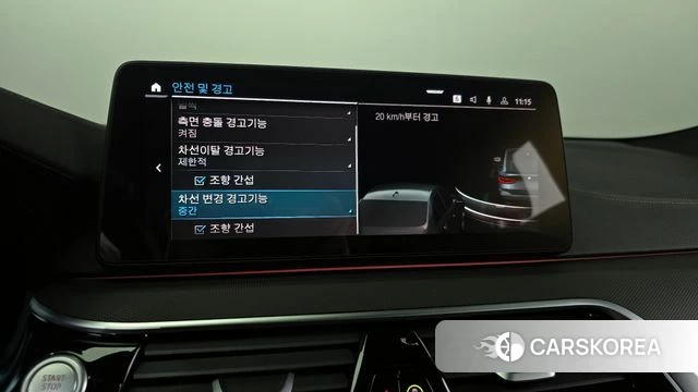 BMW 6 Series GT (G32) 2024 Серый из Кореи, фото 5