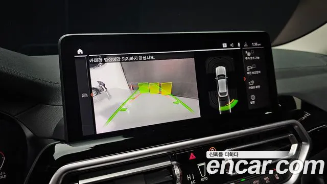 BMW X4 (G02) id 2719444 из Кореи 5