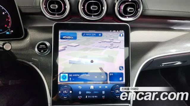 Mercedes-Benz CLE-Class C236 id 2671969 из Кореи 5