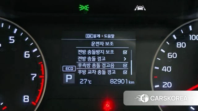Kia Come New K3 2019 Белый из Кореи, фото 5