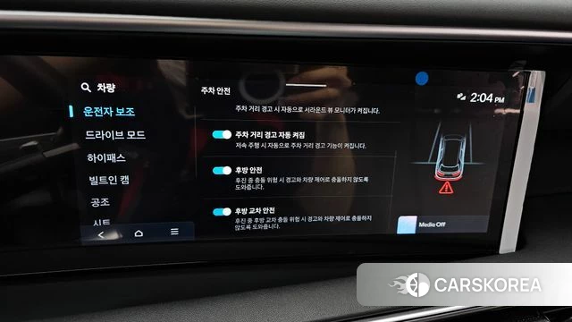 Hyundai Palisade (LX3) 2025 Черный из Кореи, фото 5