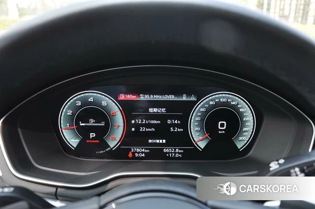 Audi A4L 2023 Белый из Китая, фото 5