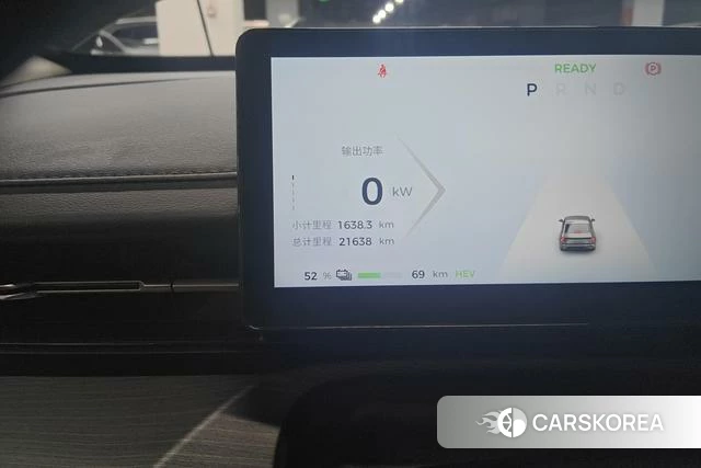 Wuling Automobile Wuling Starlight PHEV 2024 Черный из Китая, фото 5