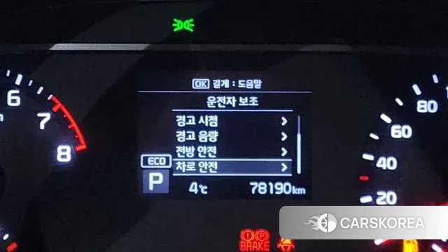 Kia Soul Booster 2019 Белый из Кореи, фото 5