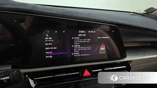 Kia Di All New Niro EV 2022 Белый из Кореи, фото 5