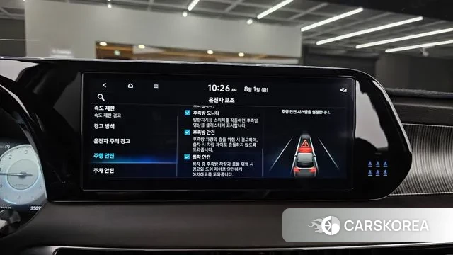 Hyundai The New Palisade 2023 Черный из Кореи, фото 5