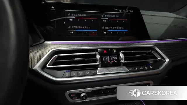 BMW X5 (G05) 2023 Белый из Кореи, фото 5