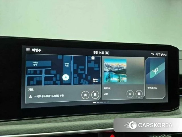 Kia The New K5 Hybrid 3rd generation 2024 Белый из Кореи, фото 5