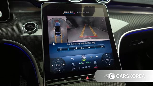 Mercedes-Benz C-Class W206 2022 Белый из Кореи, фото 5