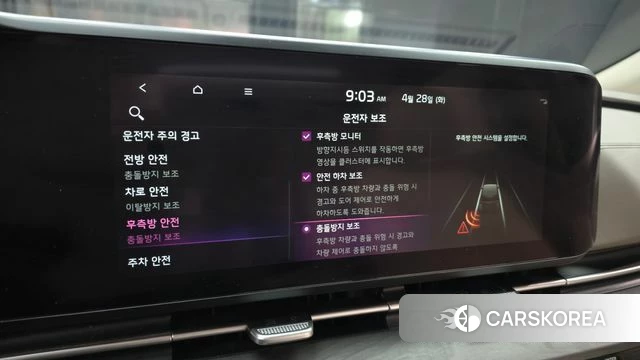 Kia Carnival 4th generation 2020 Серый из Кореи, фото 5