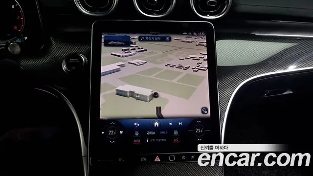 Mercedes-Benz C-Class W206 id 2482707 из Кореи 5