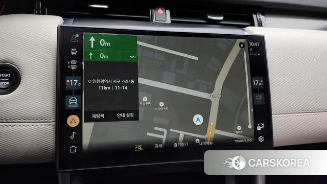 Land Rover Discovery Sports 2nd Generation 2024 Черный из Кореи, фото 5