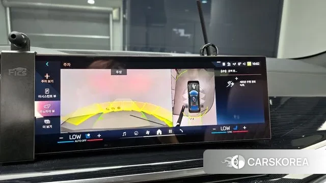 BMW X6 (G06) 2023 Цвет тростника из Кореи, фото 5