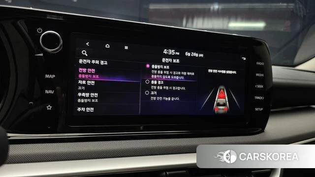 Kia K5 3rd generation 2022 Белый из Кореи, фото 5