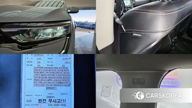 Renault Korea (Samsung) The New QM6 2021 Белый из Кореи, фото 5