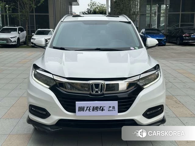 Honda Binzhi 2021 Белый из Китая, фото 5