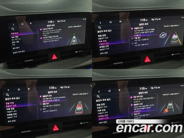 Kia Sportage 5th Generation Hybrid id 2633684 из Кореи 5