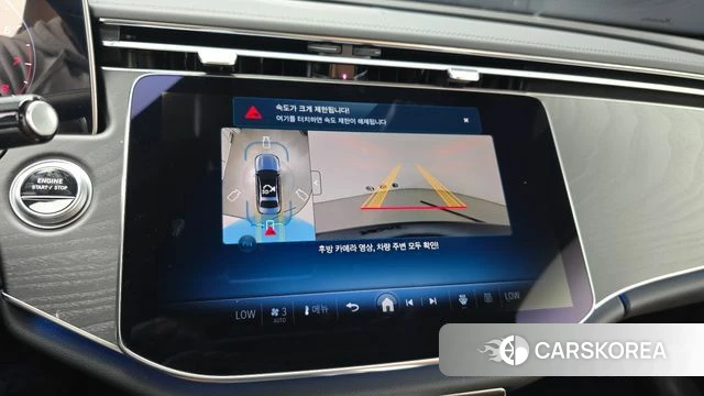 Mercedes-Benz E-Class W214 2025 Синий из Кореи, фото 5