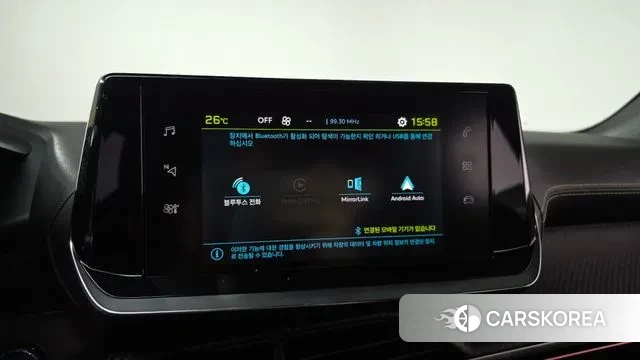 Peugeot e-2008 second generation 2022 Белый из Кореи, фото 5