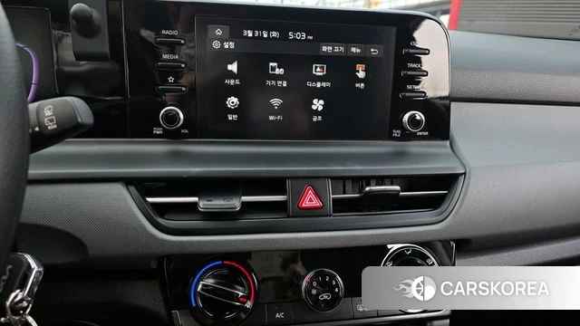 Kia The New Seltos 2023 Белый из Кореи, фото 5