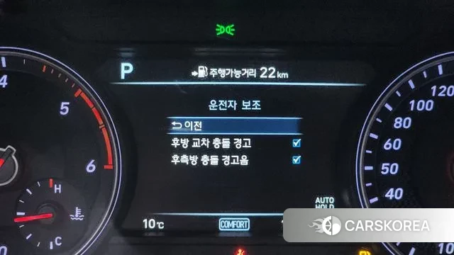 Genesis G70 2018 Синий из Кореи, фото 5