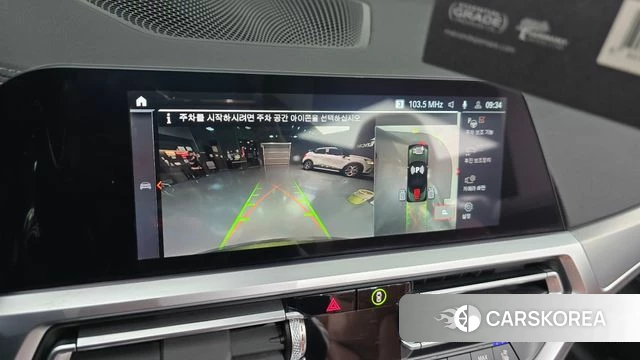 BMW 4 Series (G22) 2022 Темно-зеленый из Кореи, фото 5