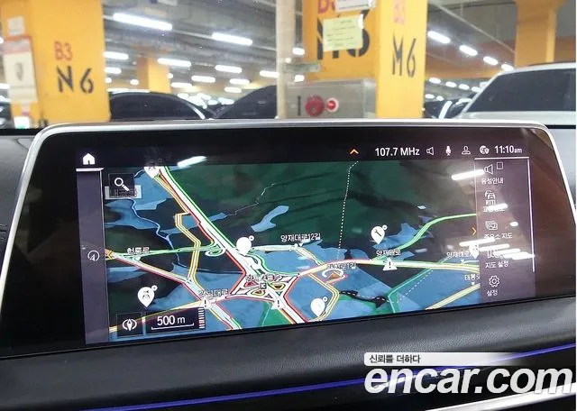 BMW 7 Series (G11) 2022 Серебристо-серый из Кореи, фото 5