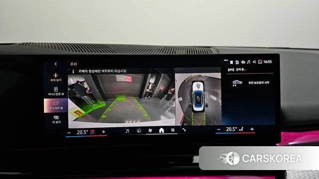 BMW 5 Series (G60) 2025 Белый из Кореи, фото 5