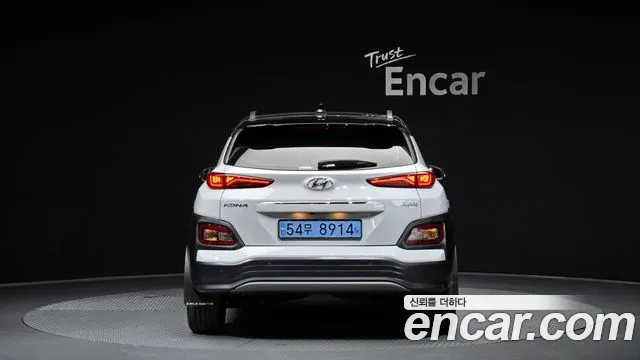 Hyundai Kona Electric id 2666957 из Кореи 5