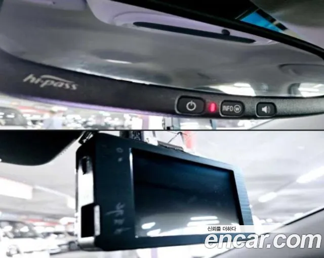 Chevrolet (GM Daewoo) New Bolt EV id 2727987 из Кореи 5