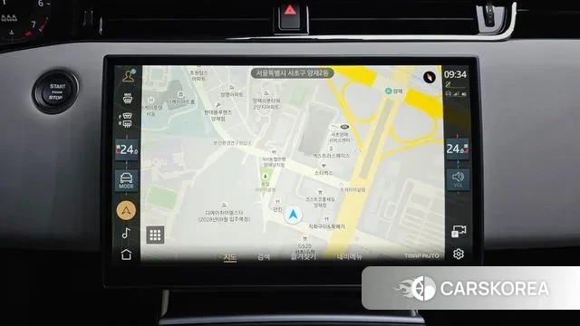 Land Rover Range Rover Evoque 2nd Generation 2025 Белый из Кореи, фото 5