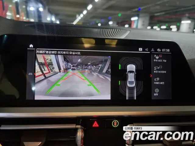 BMW 4 Series (G22) 2023 Белый из Кореи, фото 5