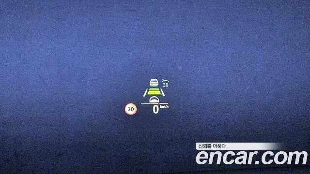 BMW 6 Series GT (G32) id 2675741 из Кореи 5