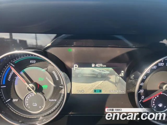 Hyundai The New Grandeur IG Hybrid id 2720317 из Кореи 5