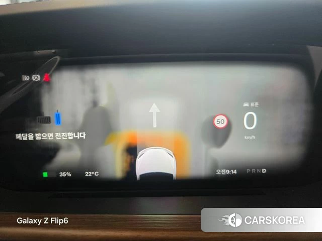 Tesla Model X 2026 Белый из Кореи, фото 5